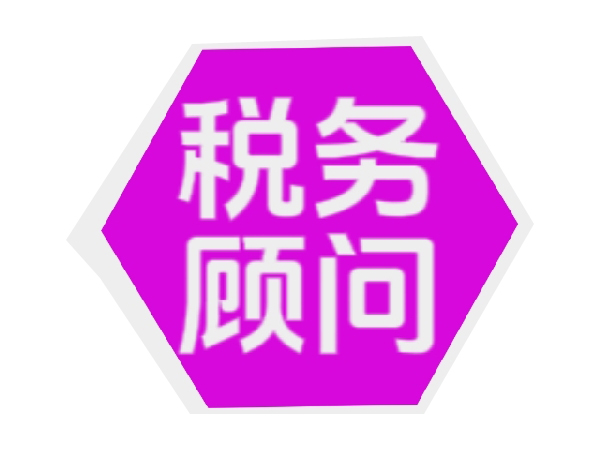常州工商年檢
